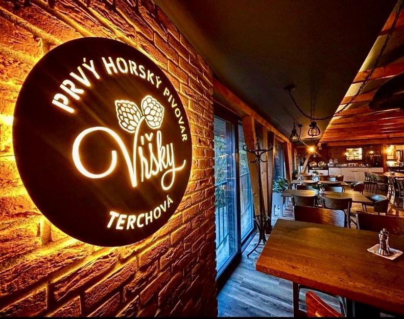 Apartman Vrsky Terchová 外观 照片